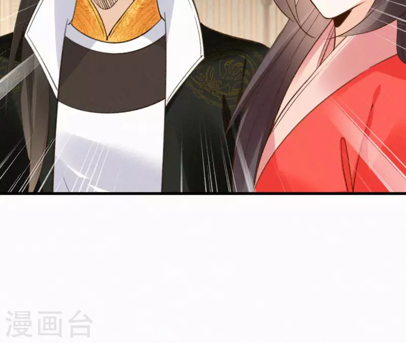 第132话 兰妃之死24