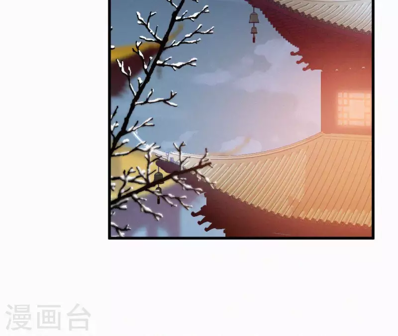 第132话 兰妃之死59