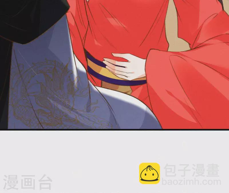 第132话 兰妃之死6