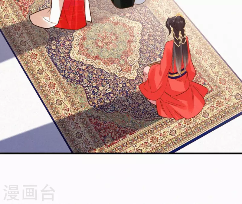 第132话 兰妃之死61