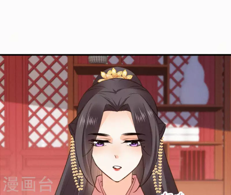 第132话 兰妃之死69