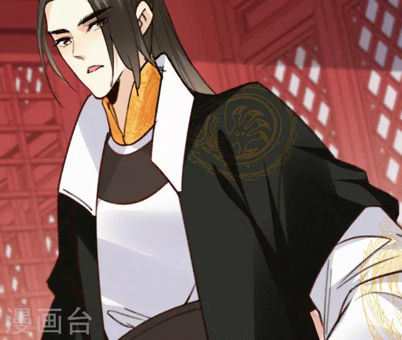 第132话 兰妃之死85