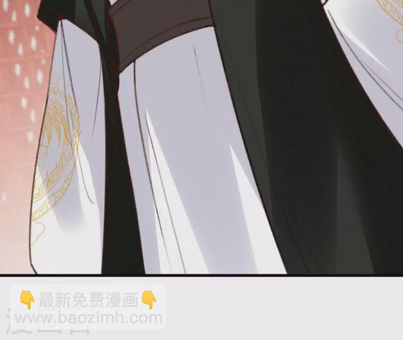 第132话 兰妃之死86