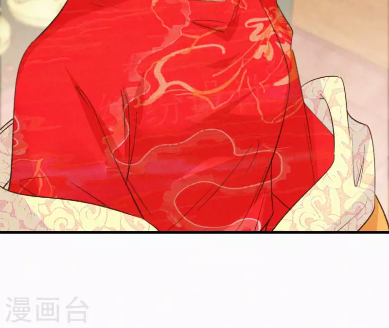 第133话 皇后的心思30