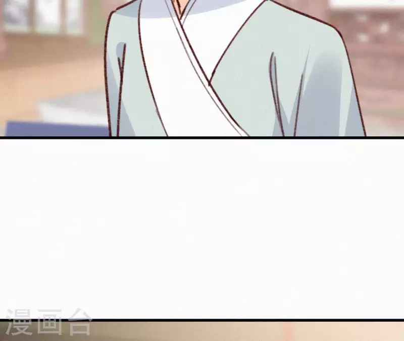 第133话 皇后的心思32