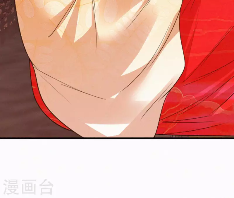 第133话 皇后的心思35