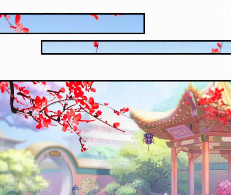 第133话 皇后的心思37
