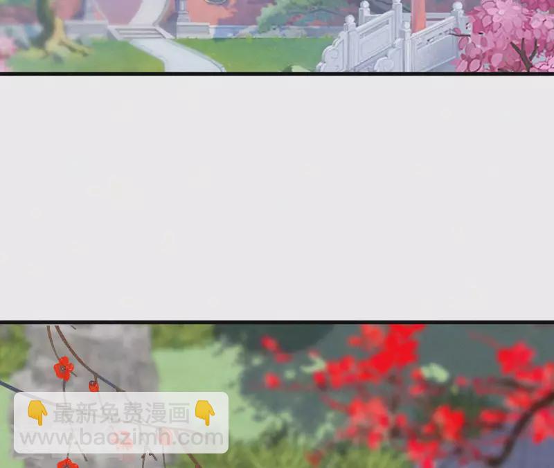 第133话 皇后的心思38