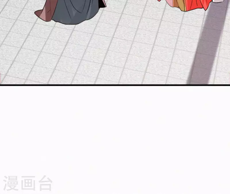 第133话 皇后的心思63