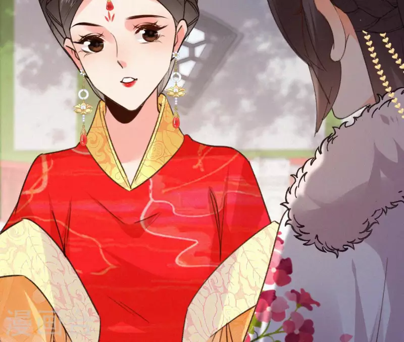 第133话 皇后的心思72