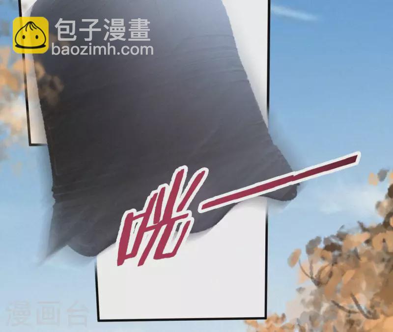 第133话 皇后的心思74