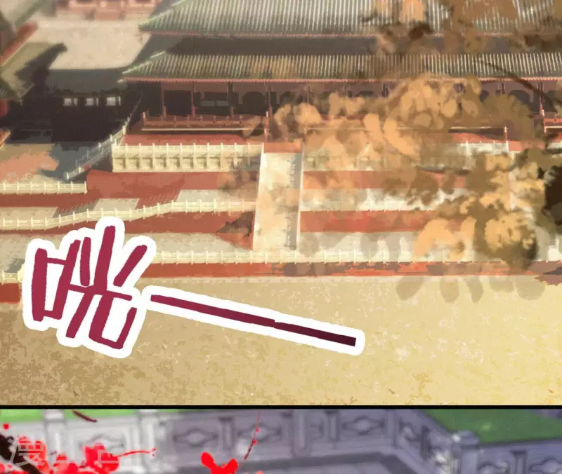 第133话 皇后的心思76
