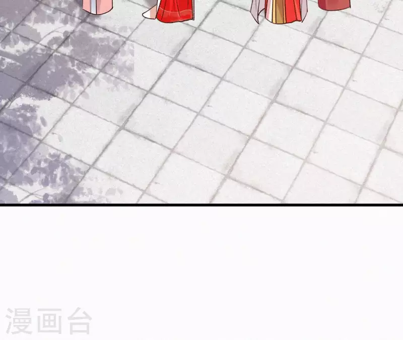 第133话 皇后的心思78