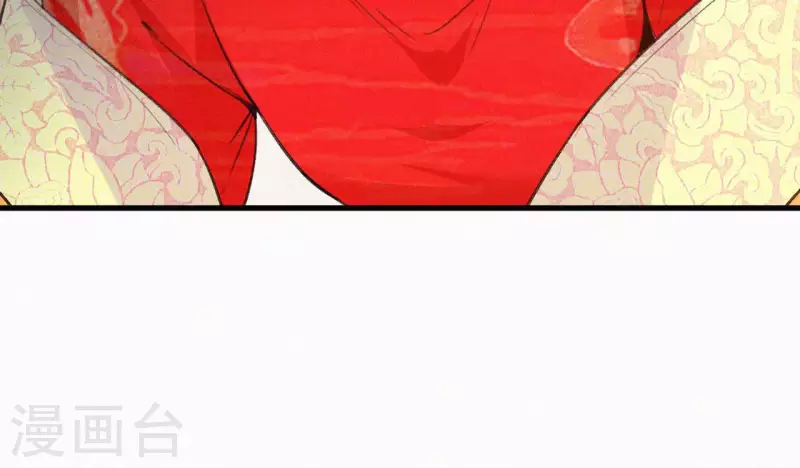 第133话 皇后的心思8