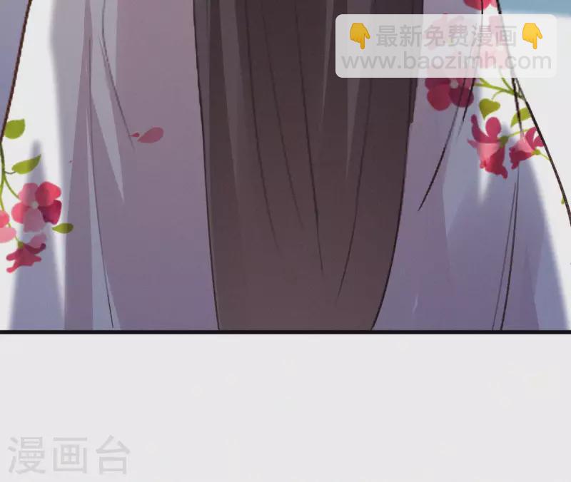 第133话 皇后的心思91