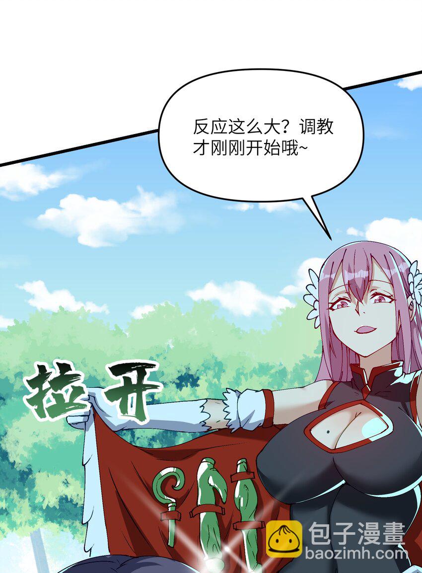 17 老六22