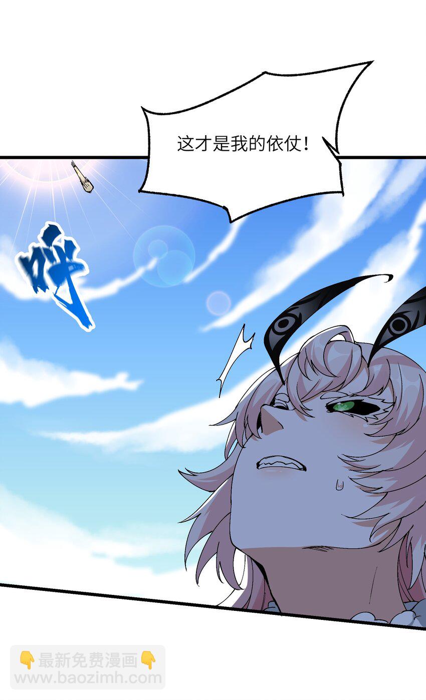 17 老六60