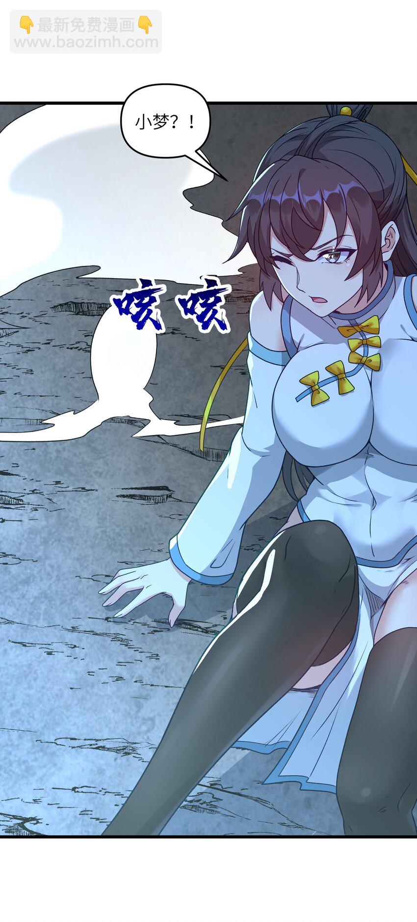 17 老六63