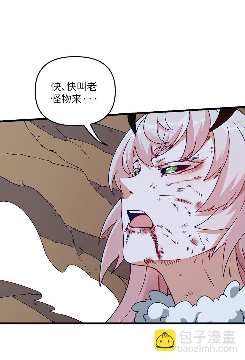 17 老六68