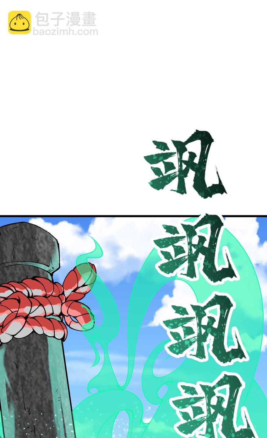 17 老六69