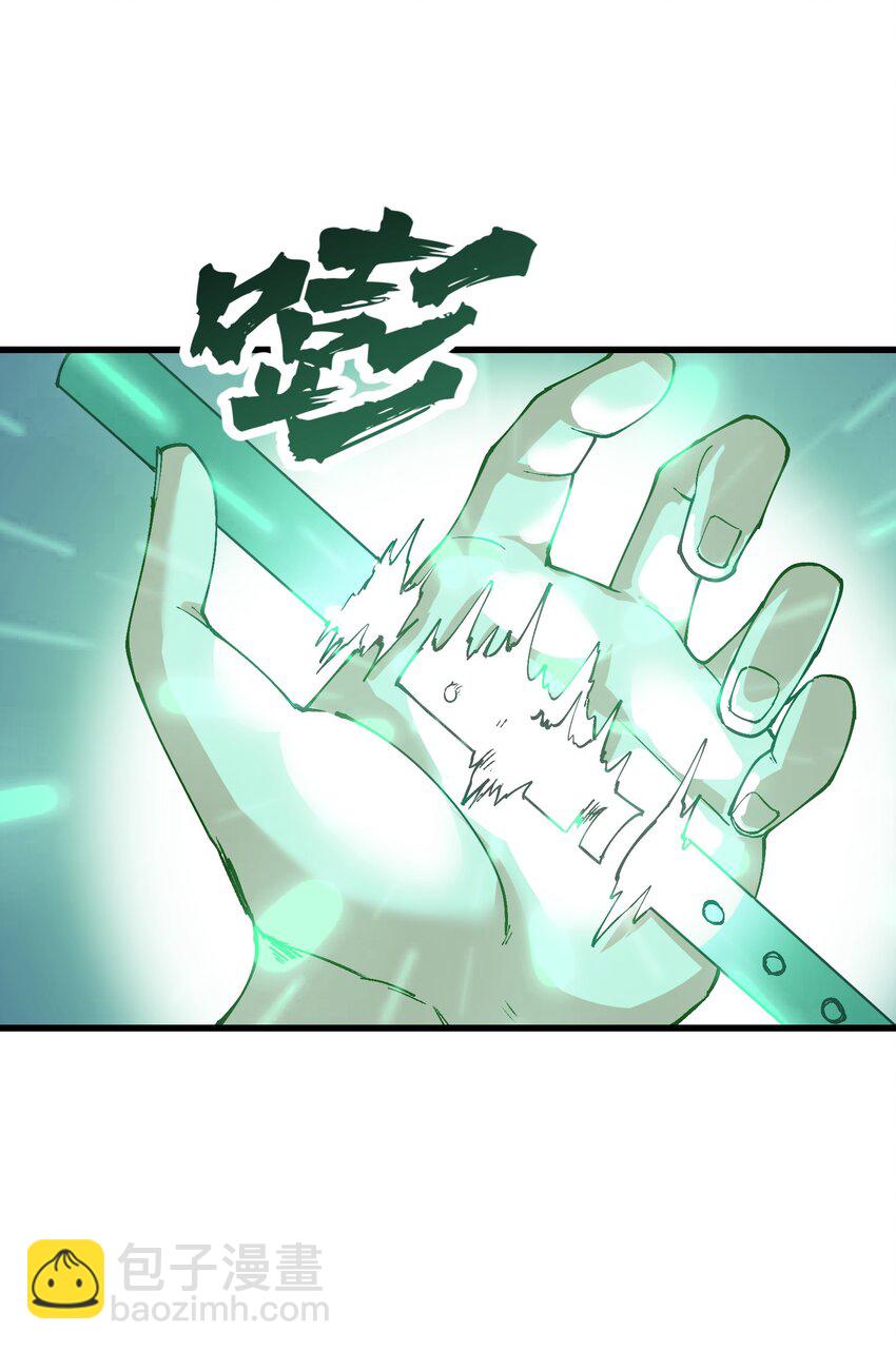 17 老六8