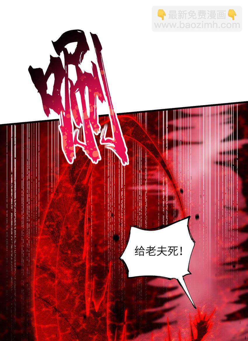 42 毁灭你，与你何干？19
