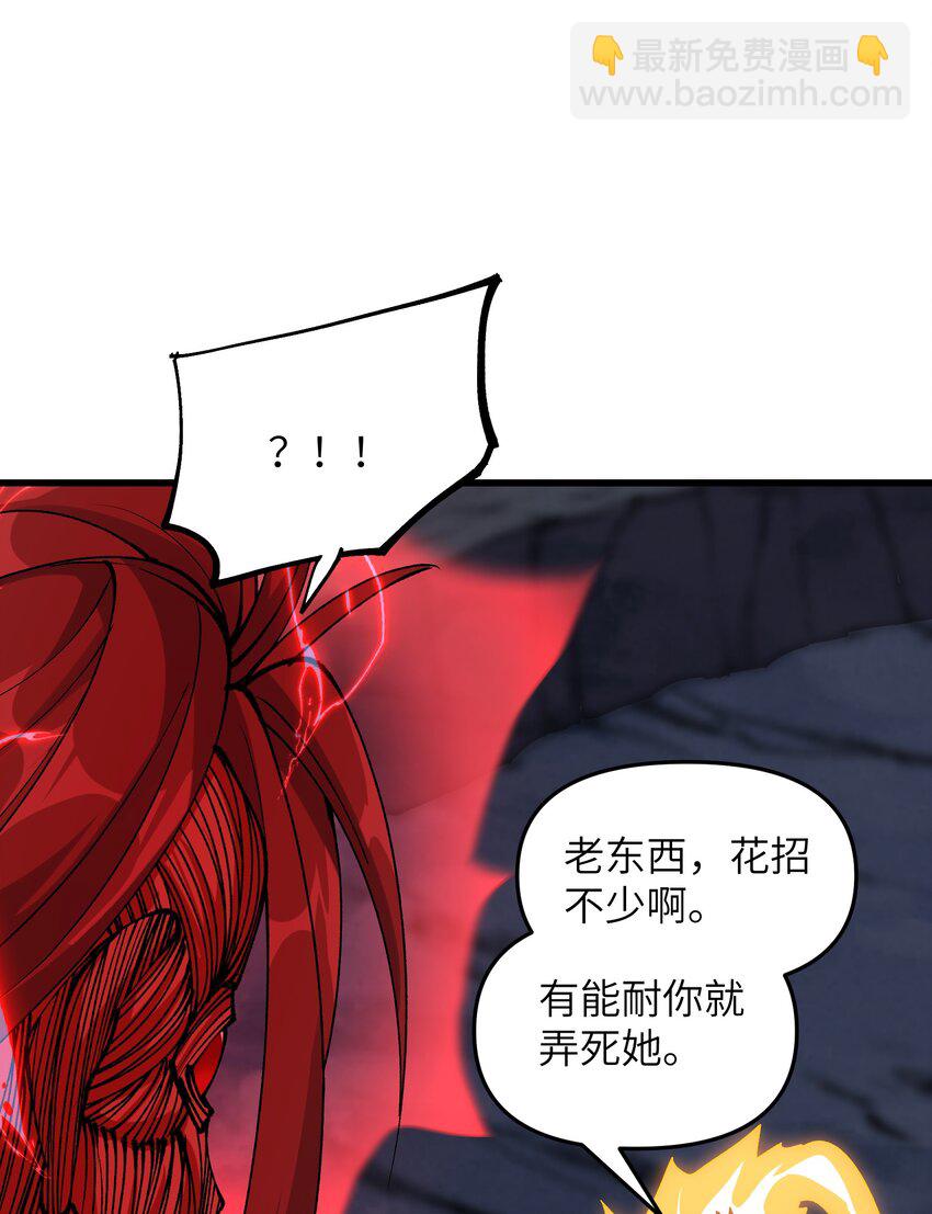 42 毁灭你，与你何干？34