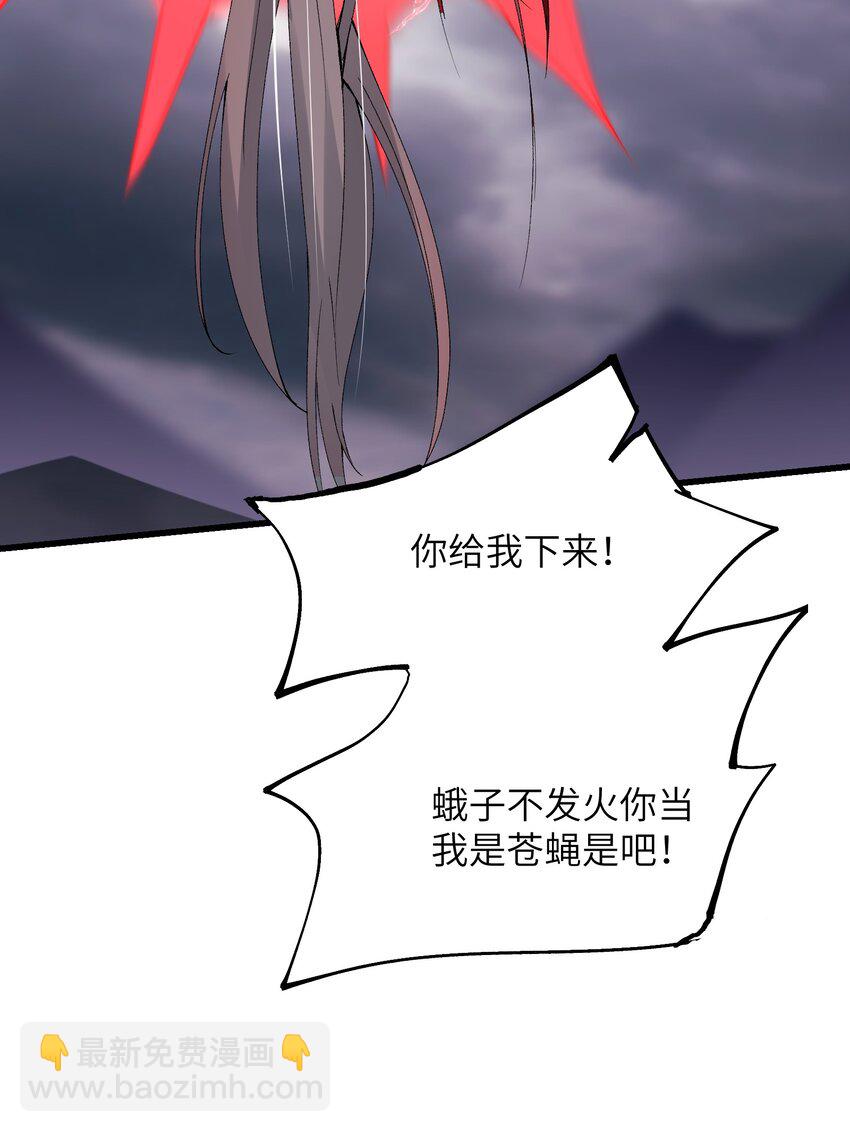 42 毁灭你，与你何干？38