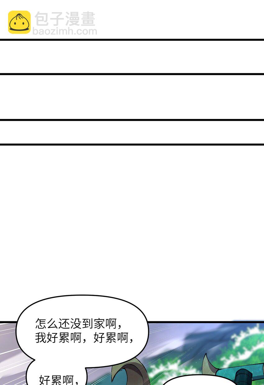 42 毁灭你，与你何干？55