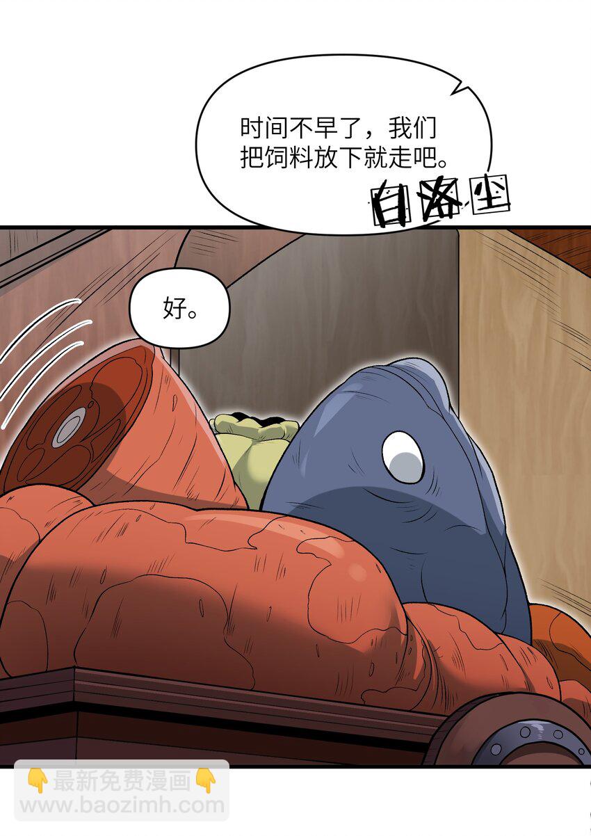 57 这种类型男人都喜欢27