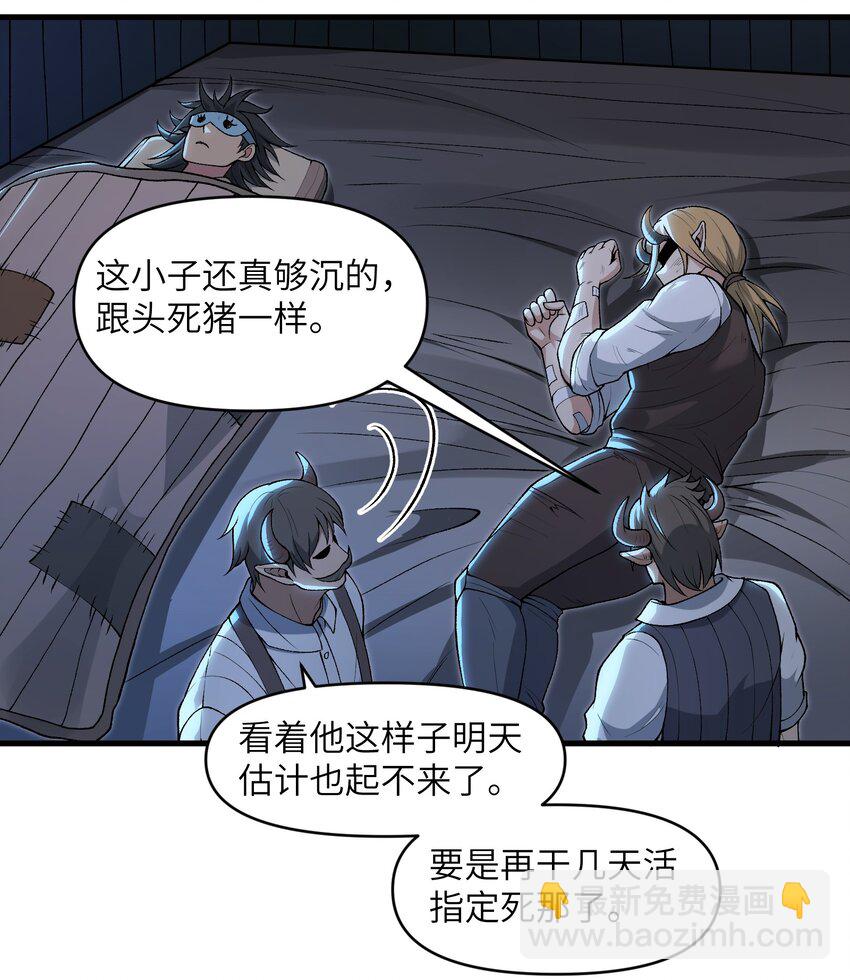 57 这种类型男人都喜欢31