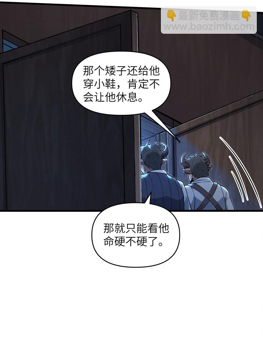 57 这种类型男人都喜欢32