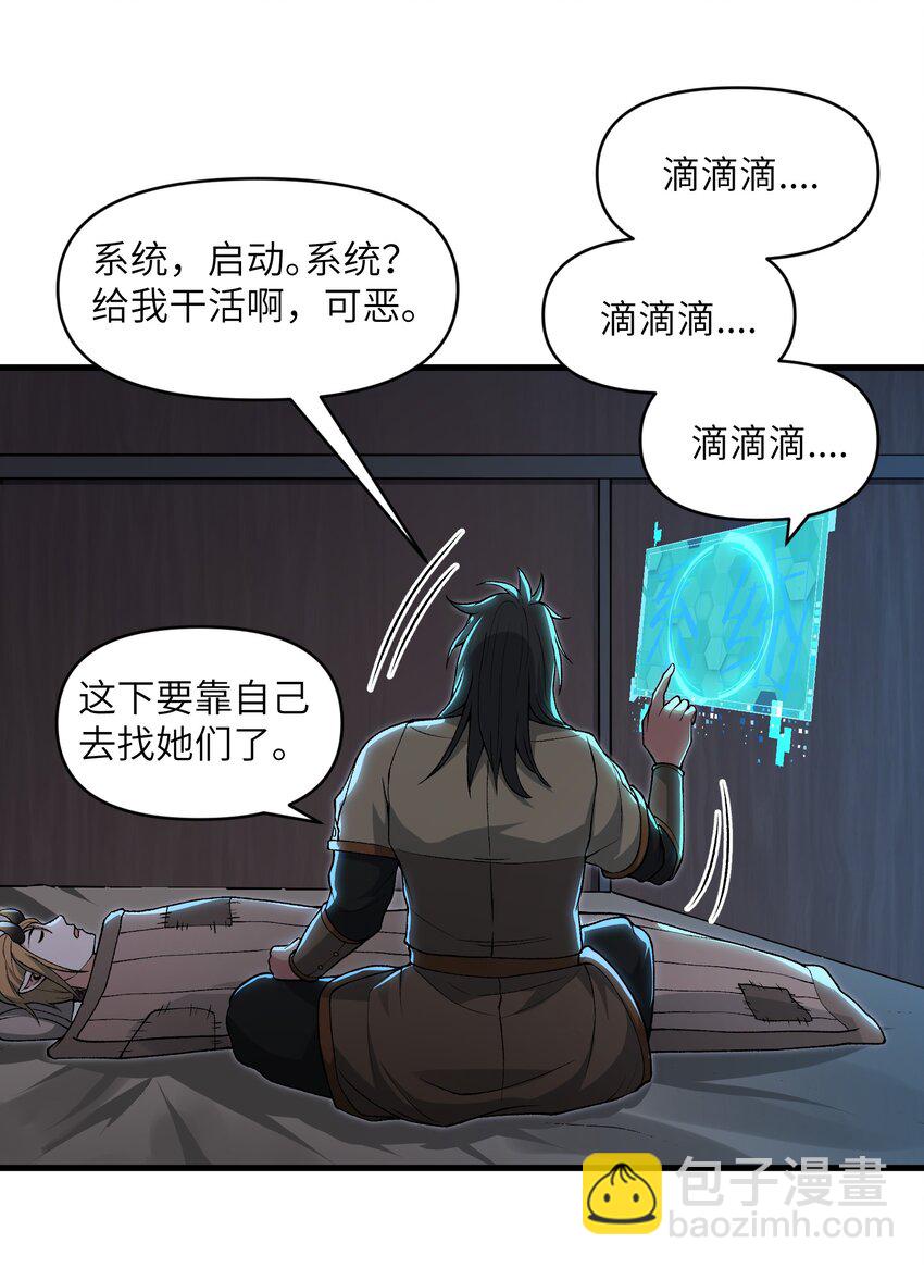 57 这种类型男人都喜欢36