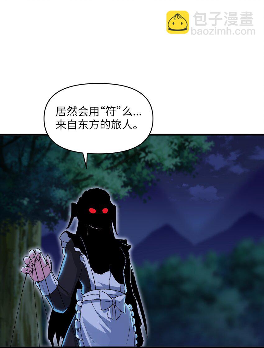 57 这种类型男人都喜欢39