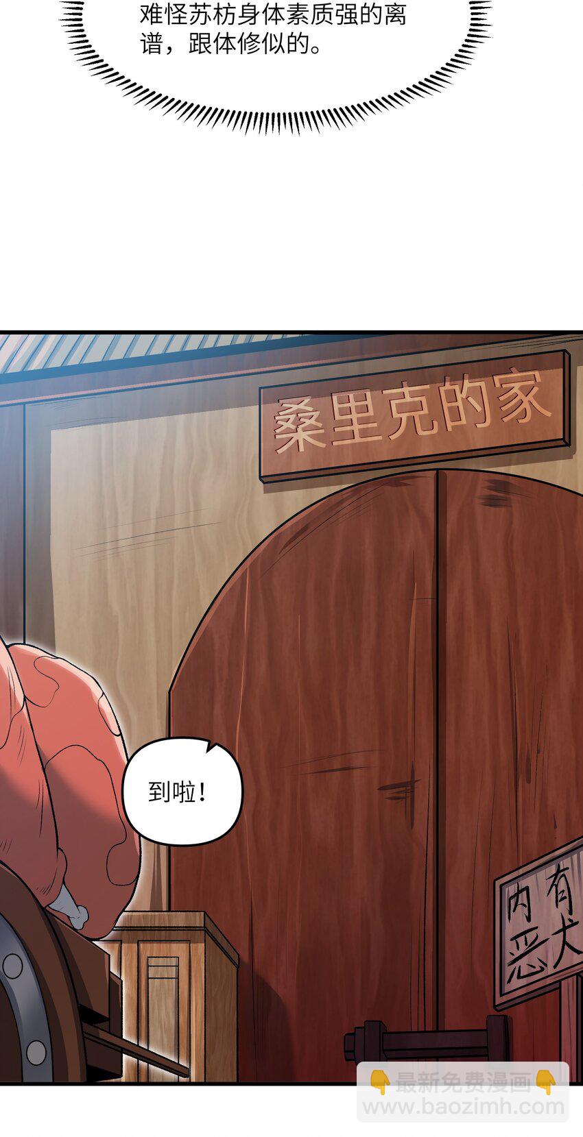 57 这种类型男人都喜欢4
