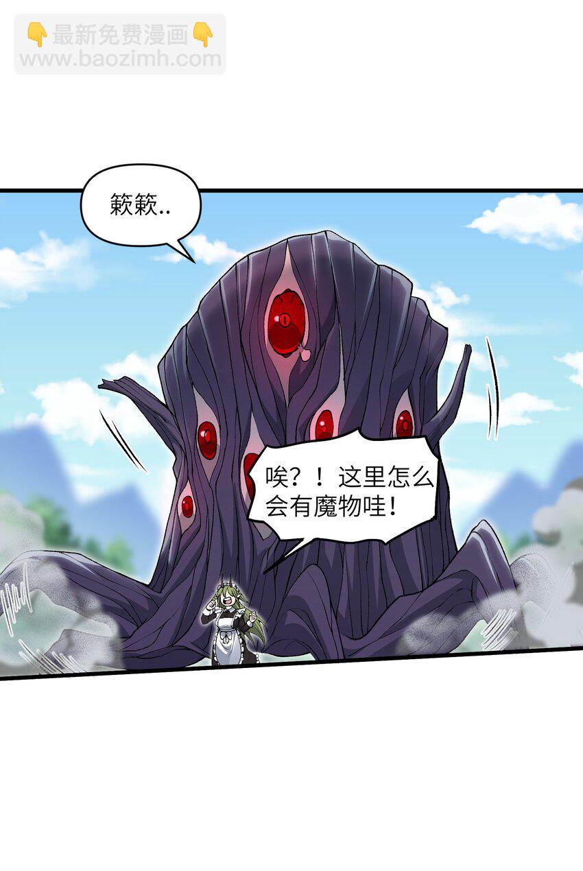 57 这种类型男人都喜欢42