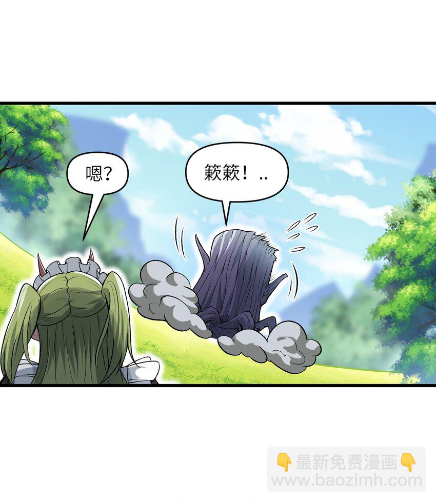 57 这种类型男人都喜欢44