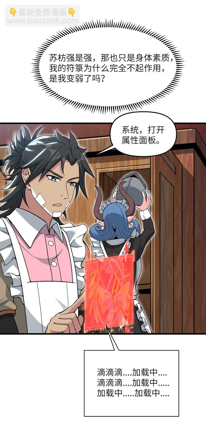 57 这种类型男人都喜欢5