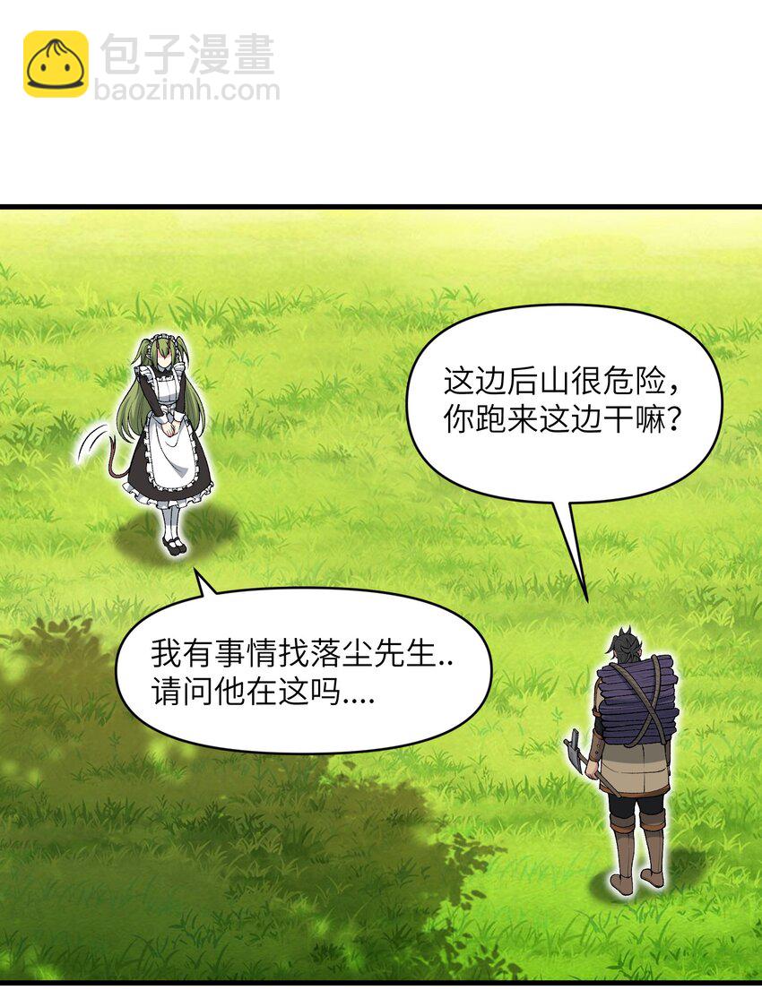 57 这种类型男人都喜欢54