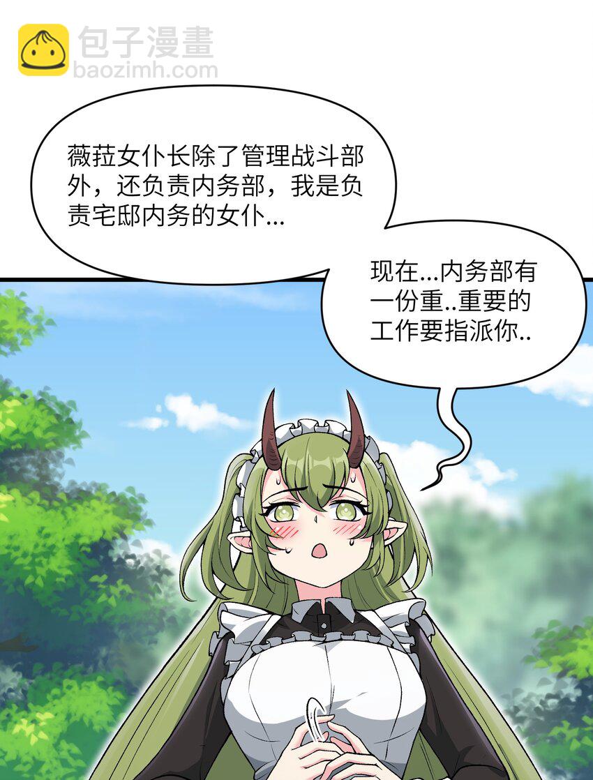 57 这种类型男人都喜欢56