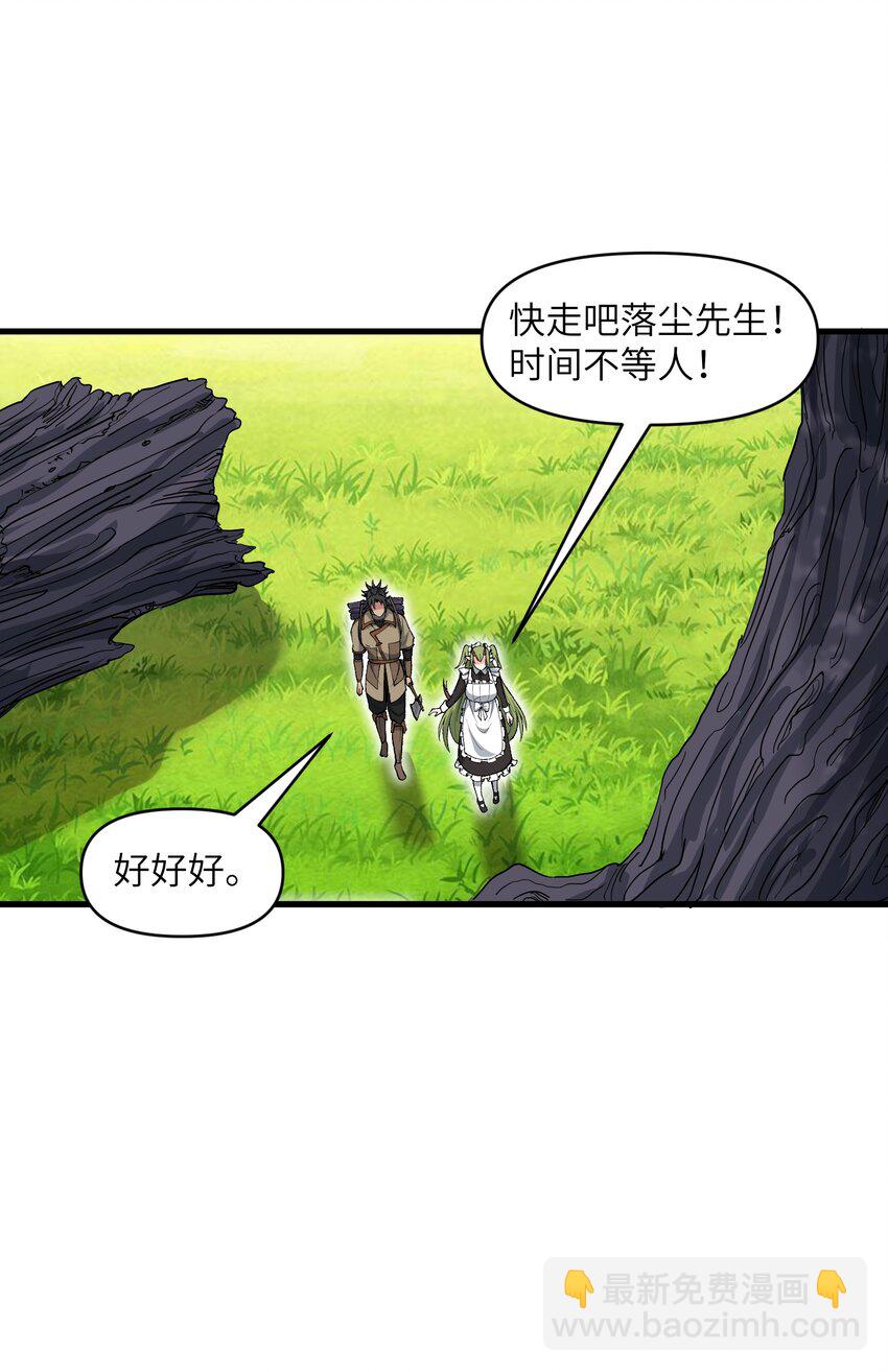 57 这种类型男人都喜欢62