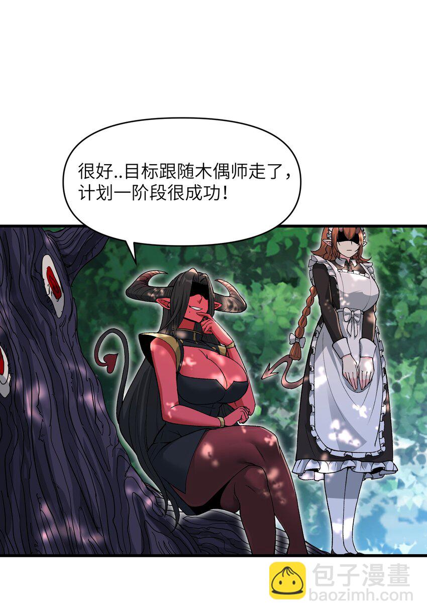 57 这种类型男人都喜欢63