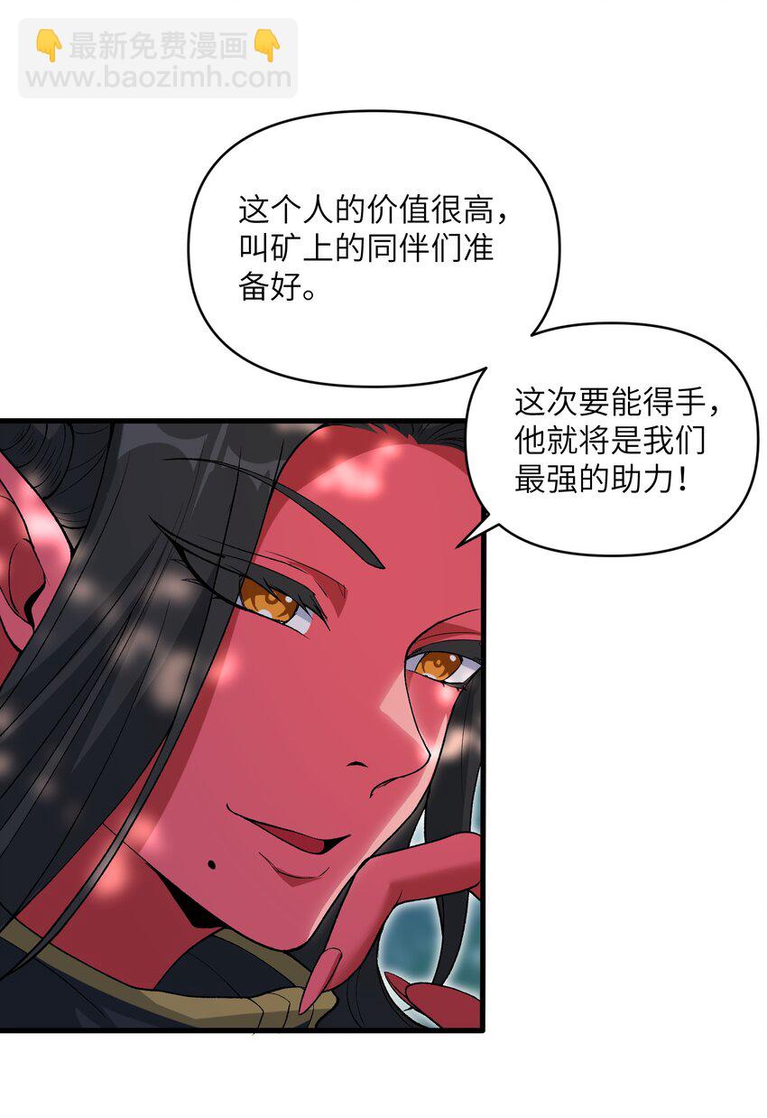 57 这种类型男人都喜欢64