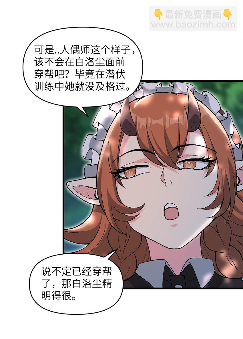 57 这种类型男人都喜欢65
