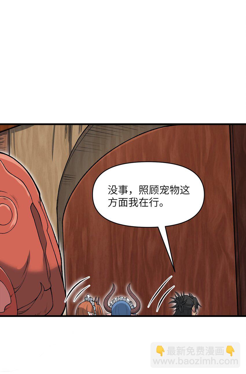 57 这种类型男人都喜欢7
