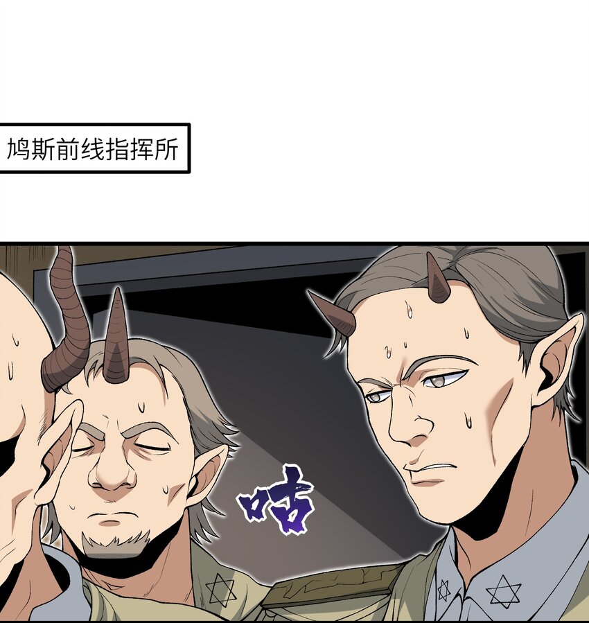 64 魂宗的线索0