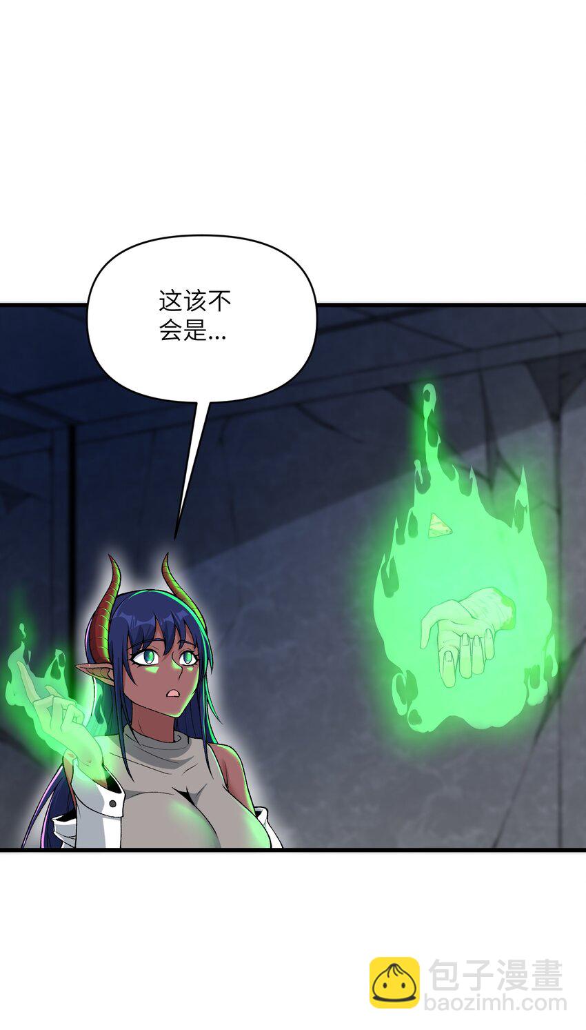 64 魂宗的线索41