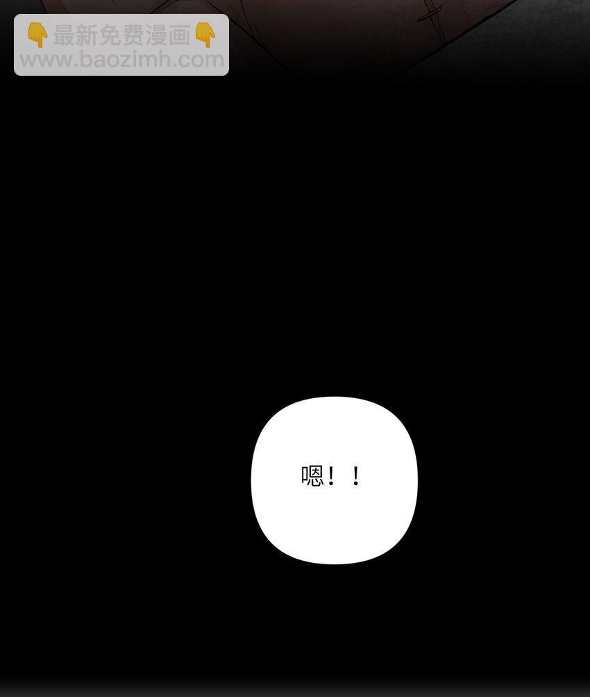 64 魂宗的线索55