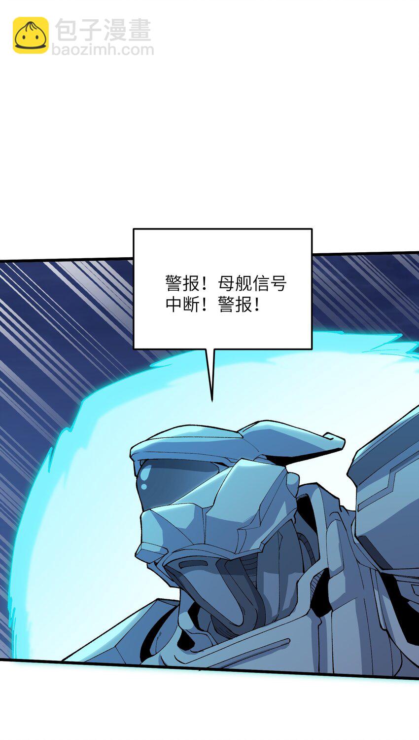 70 金色巨人25