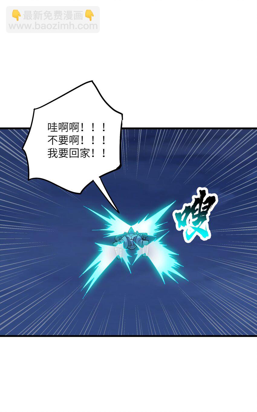70 金色巨人31